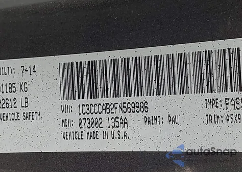 2015 Chrysler 200 Limited из США, поврежденный, VIN 1C3CCCAB2FN569986